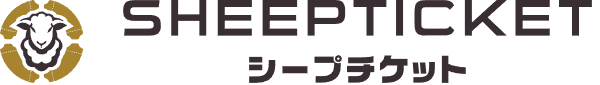 シープチケットロゴ