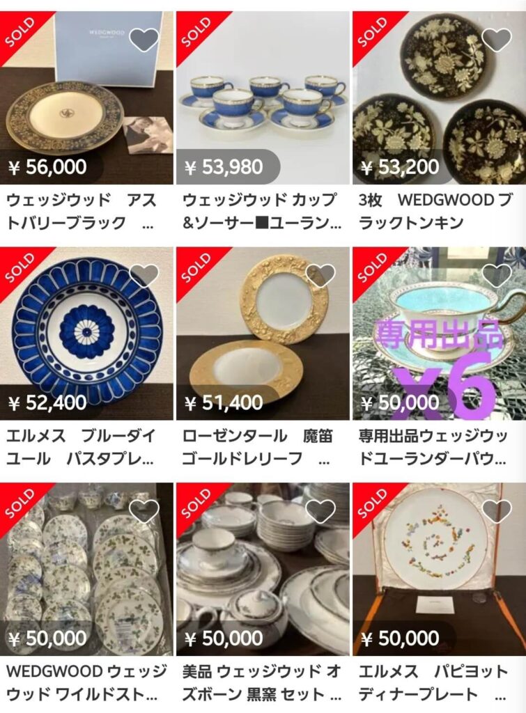 メルカリでお皿が高額で売れている画面