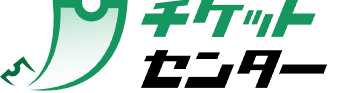 チケットセンターロゴ